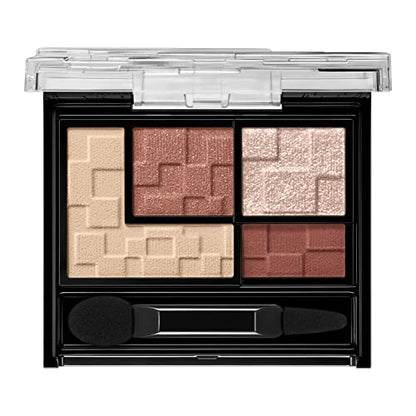 KATE Virtual Eyes Maker RD-1 Eye Shadow 3.3g for a Wide Eye Look