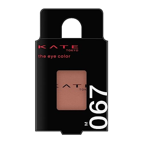 KATE The Eye Color 067