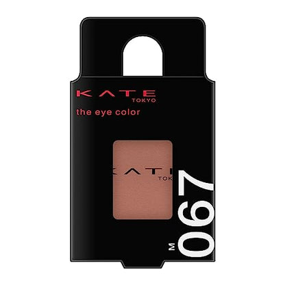 KATE The Eye Color 067