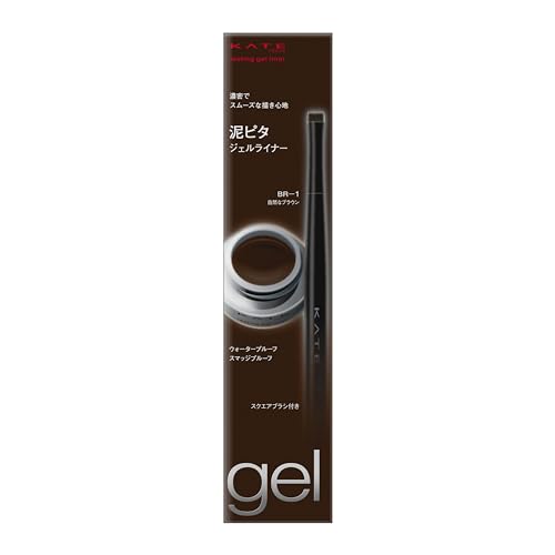 KATE Gel Eyeliner Longue Durée Z BR-1