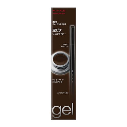 KATE Gel Eyeliner Longue Durée Z BR-1