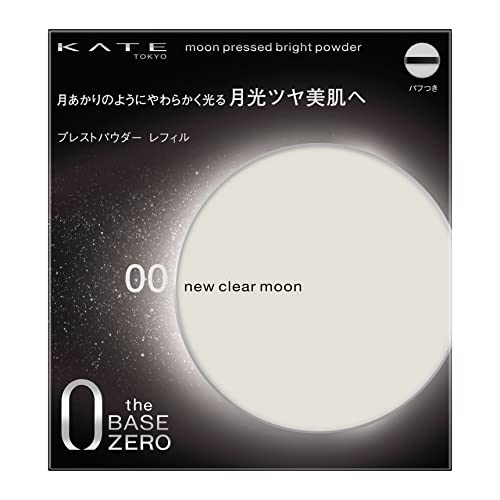KATE Poudre éclatante Moonpressed 00 pour un éclat lumineux