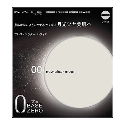 KATE Poudre éclatante Moonpressed 00 pour un éclat lumineux