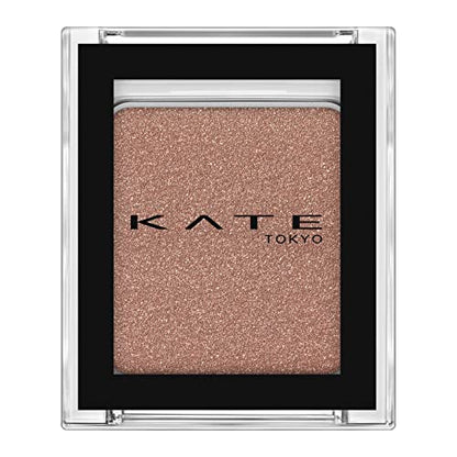 KATE Eye Color Dusty Pink Glitter 1.4 grams for Versatile Looks