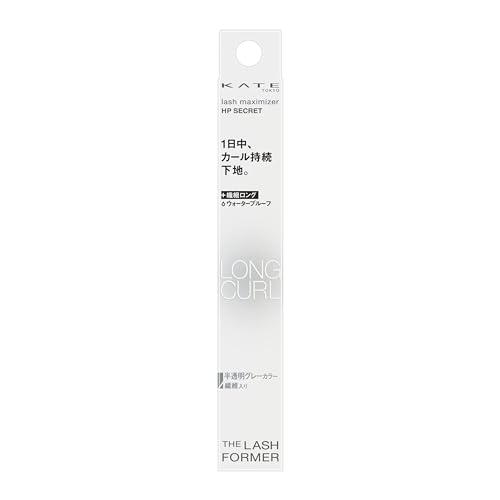 KATE Lash Maximizer HP Secret GY-1