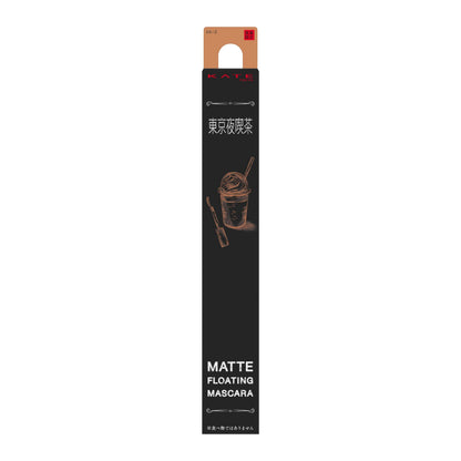 KATE Mascara Mat Flottante EX-2 Waterproof Long-Lasting Formula