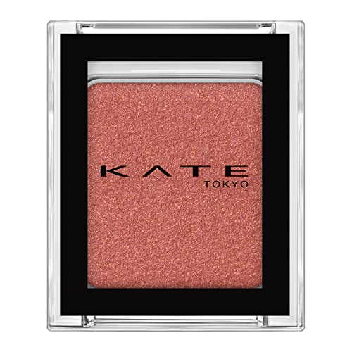 KATE The Eye Color Brick Red Eyeshadow 1.4g for Vibrant Looks