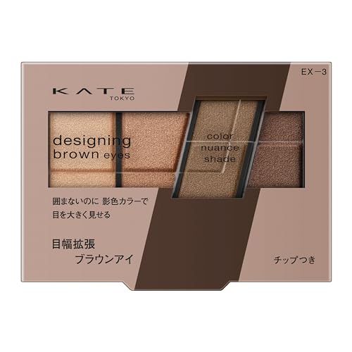 KATE Designing Brown Eyes EX-3 Eyeshadow Palette with Four Shades