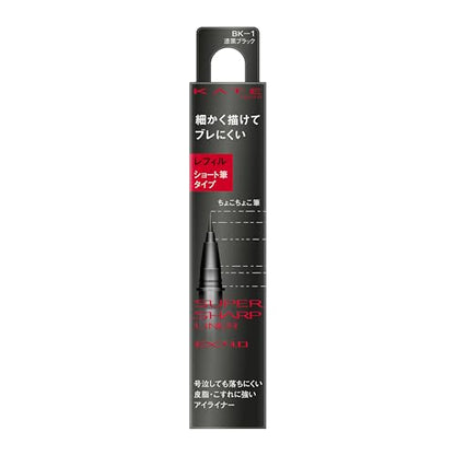 KATE Super Sharp Liner EX 4.0 Rechargeable Eyeliner