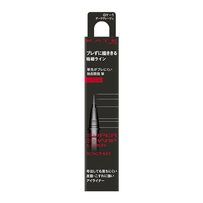 Kate Super Sharp Liner EX 4.0 GY-1 Refill