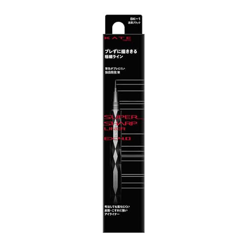 Kate Super Sharp Liner EX 4.0 BK-1