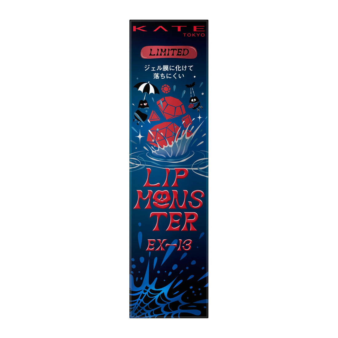 KATE Lip Monster EX-13 Salmon Pink Long-Lasting Lipstick