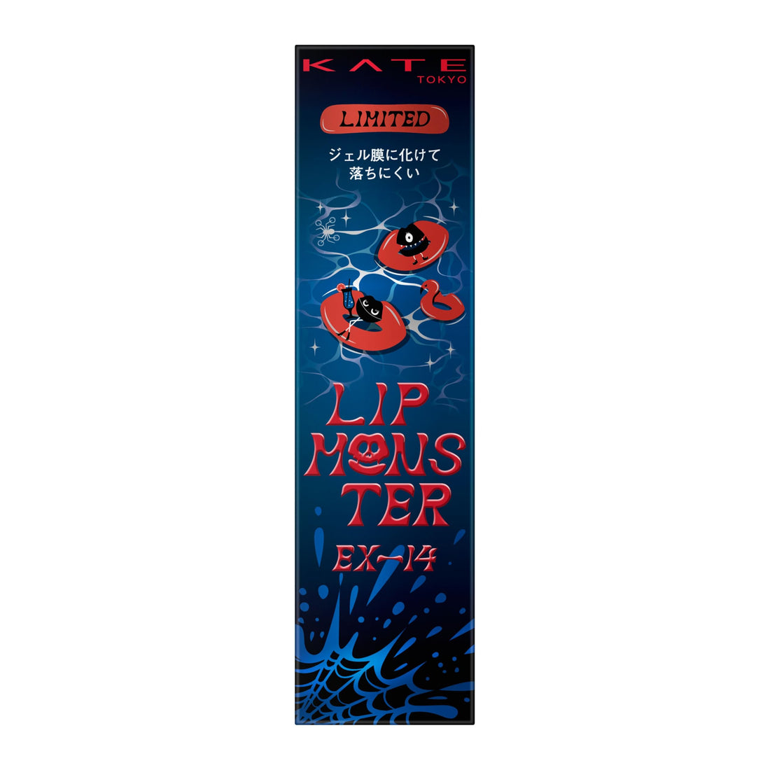 KATE Lip Monster EX-14 Coral Red Long-Lasting Lipstick