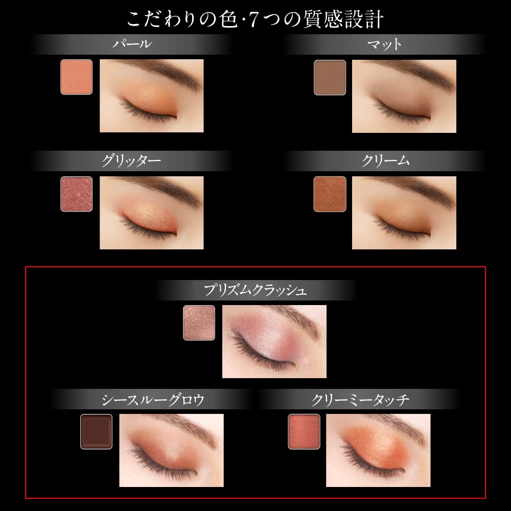 KATE The Eye Color 058 Matte Old Rose 1.4g Japanese Beauty