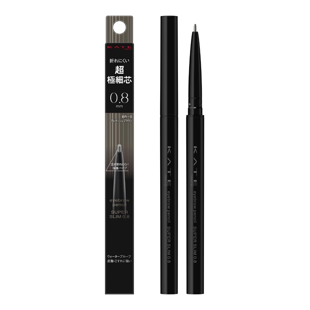 KATE Eyebrow Pencil Super Slim 0.8mm Greyish Brown