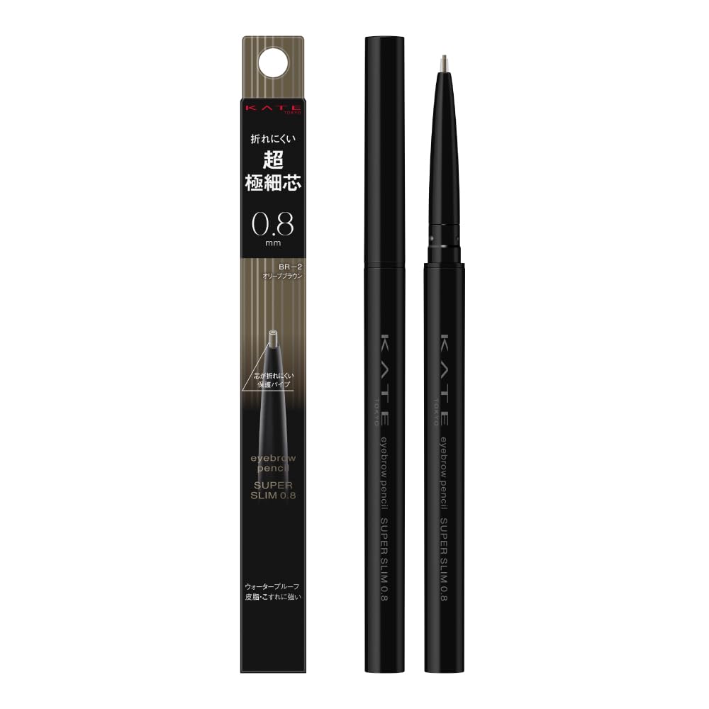 KATE Eyebrow Pencil Super Slim 0.8mm Olive Brown