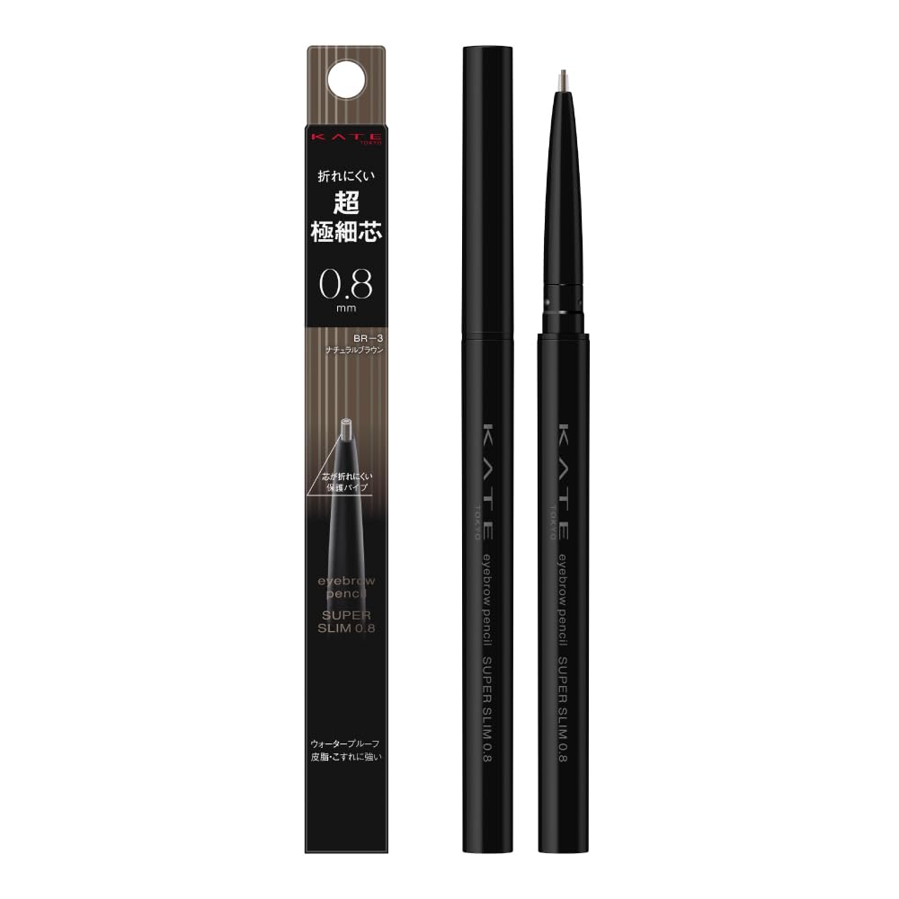 KATE Eyebrow Pencil Super Slim 0.8mm Natural Brown