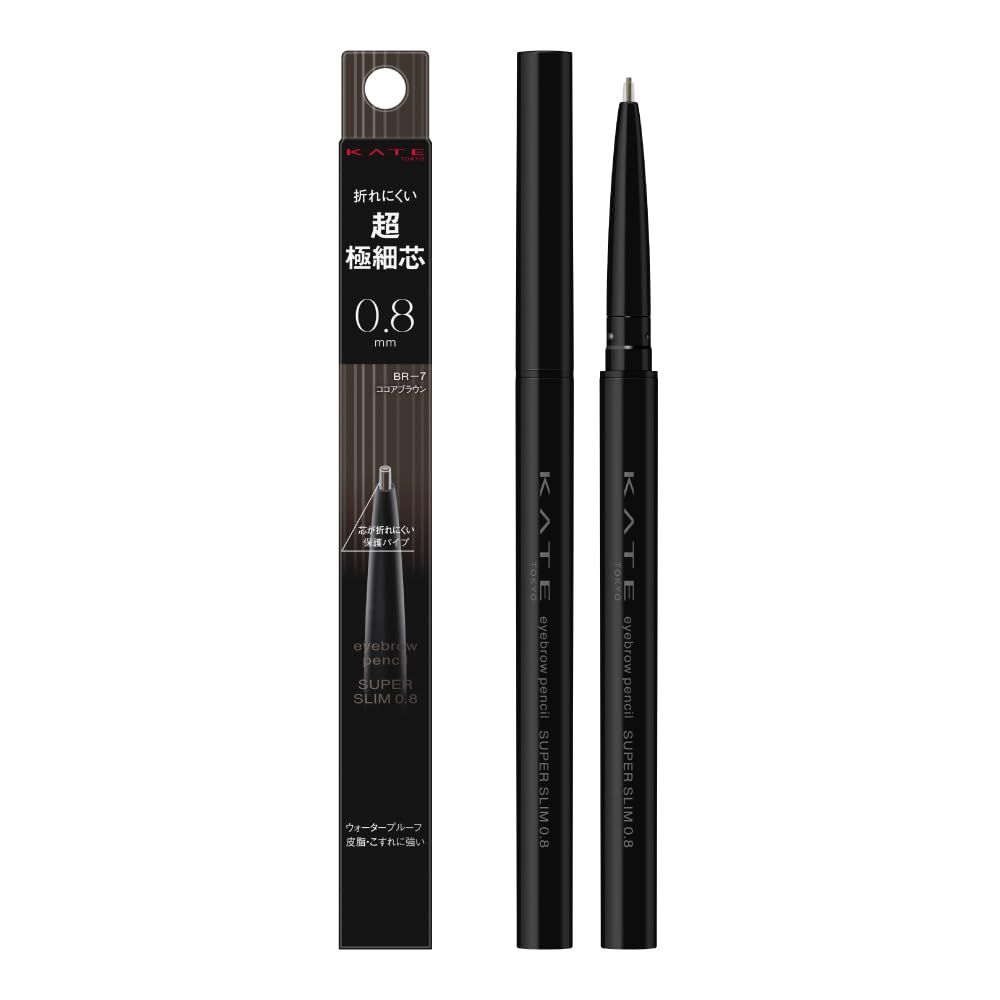 KATE Super Slim Eyebrow Pencil 0.8mm Natural Gray