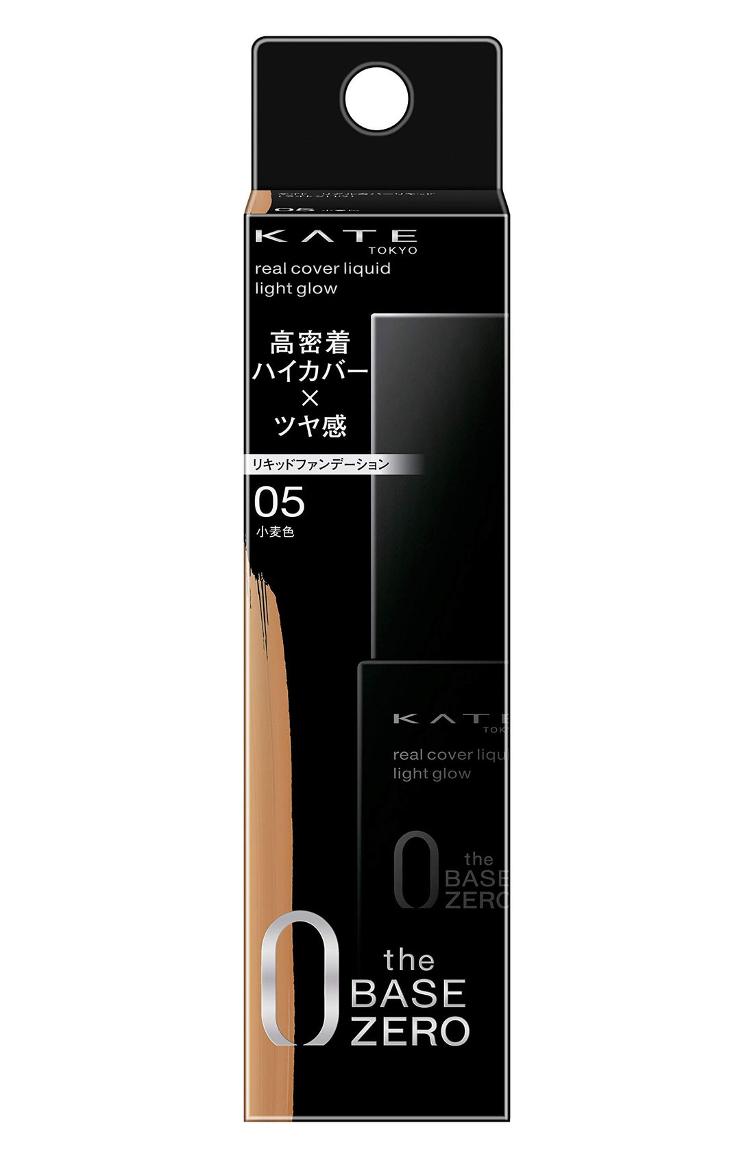 KATE Real Cover Liquid Foundation Light Glow 30ml for Japanese Skincare