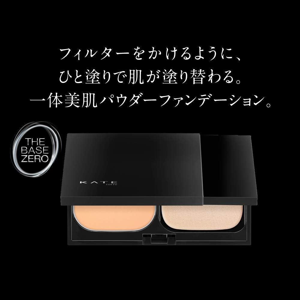 KATE Skin Cover Filter Foundation 03 Beige 13g for Flawless Finish