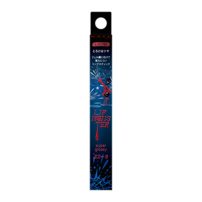 KATE Lip Monster Glossy EX-3 Cold Cherry Lipstick