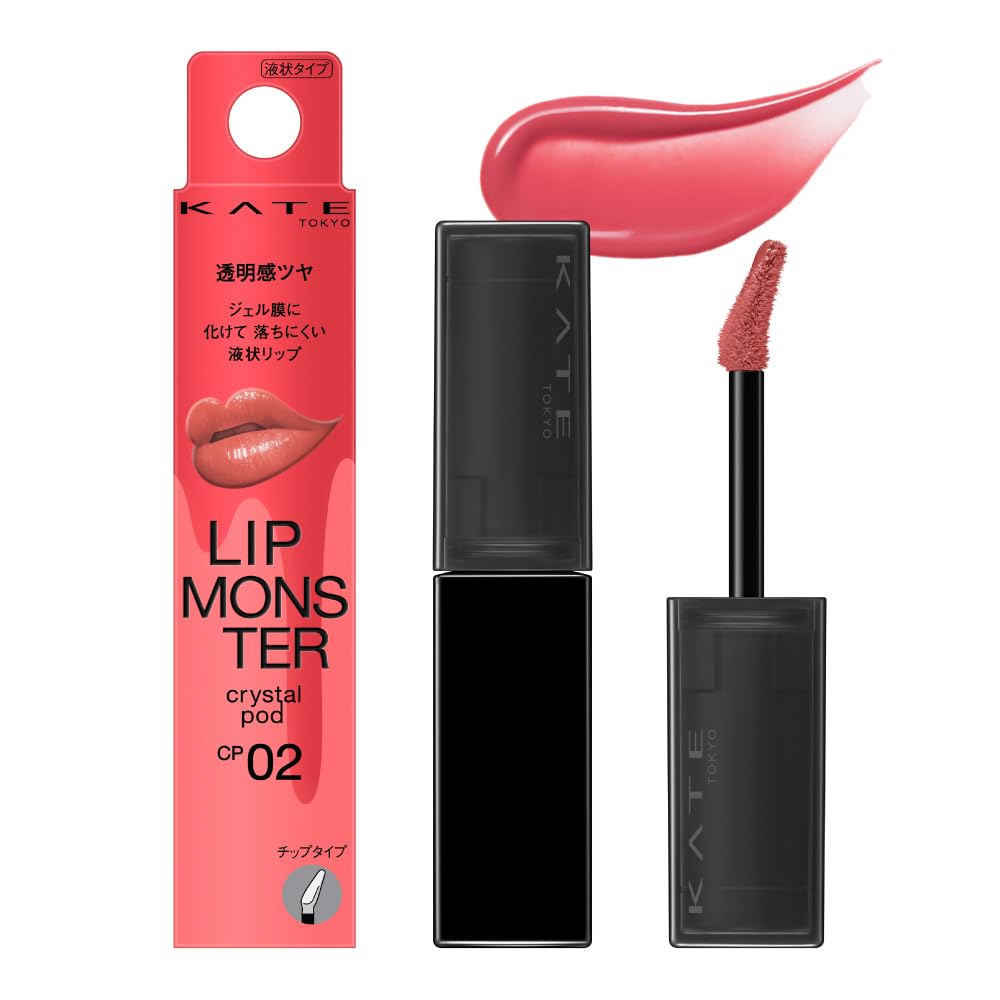 KATE Lip Monster Crystal Pod CP02 Glow Pink for Radiant Lips