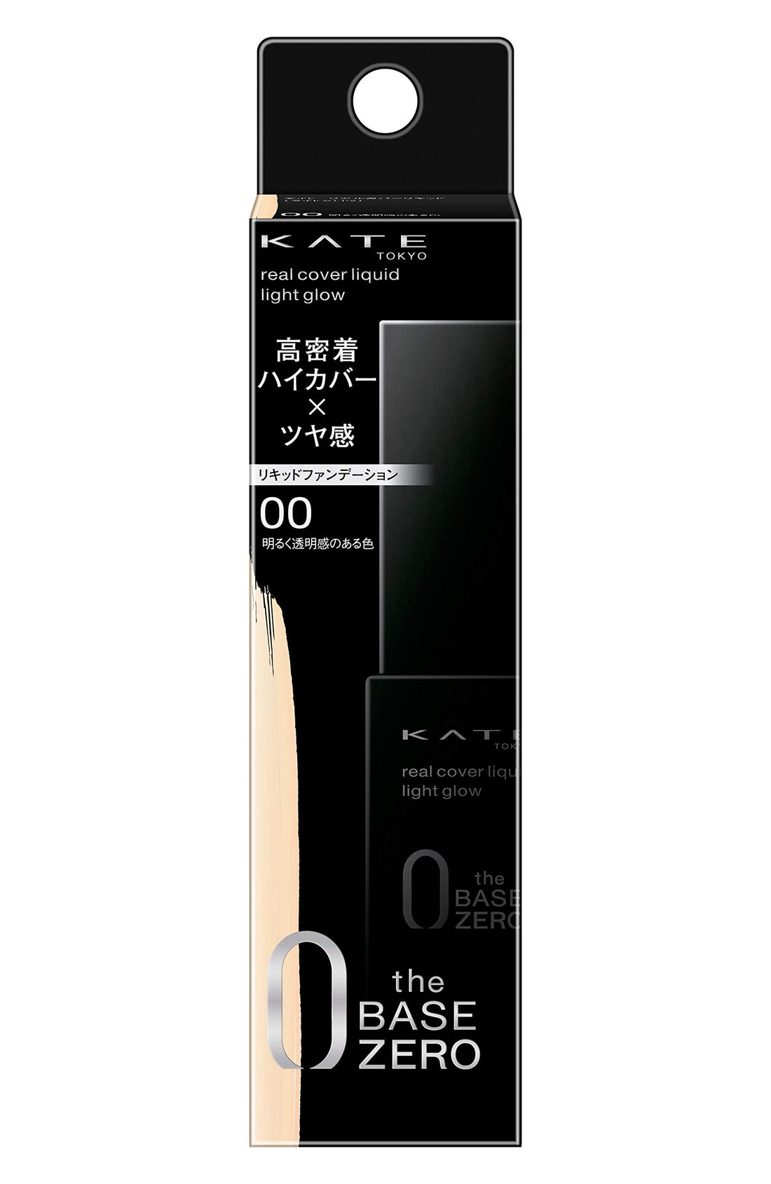 KATE Real Cover Liquid Foundation Light Glow 30ml for Radiant Skin