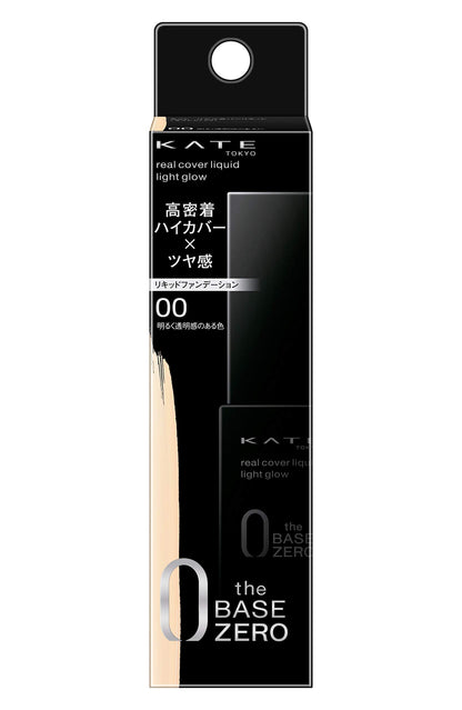 KATE Real Cover Liquid Foundation Light Glow 30ml for Radiant Skin