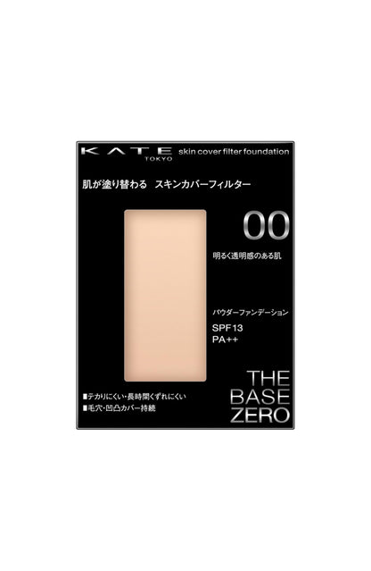 KATE Skin Cover Filter Foundation 00 for a Bright, Radiant Finish 13g