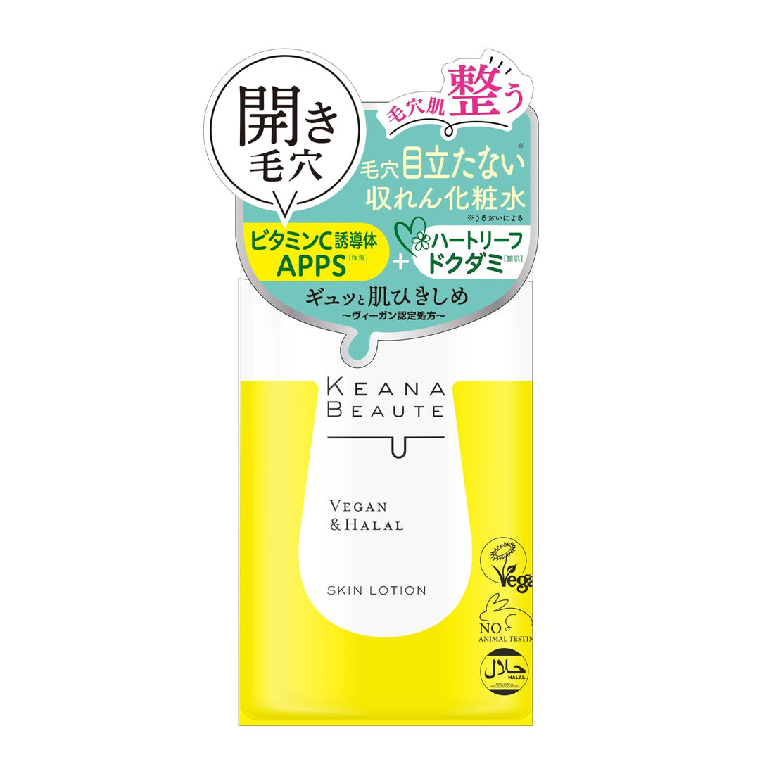 KEANA BEAUTE Pore Tightening Lotion 300ml