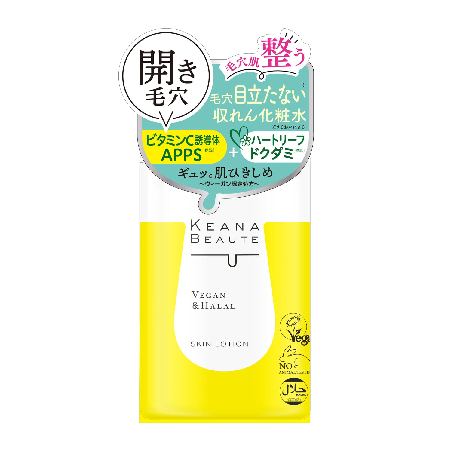 KEANA BEAUTE Pore Tightening Lotion 300ml