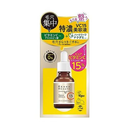 KEANA BEAUTE 15% Vitamin C Serum 30mL for Pore Care