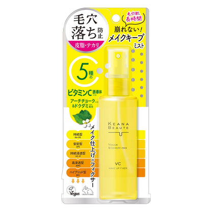 KEANA BEAUTE Pore Skin Makeup Fixer 85ml with Vitamin C