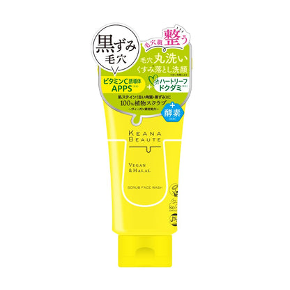KEANA BEAUTE Pore Cleansing Scrub Wash with Vitamin C 120g