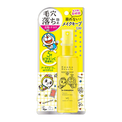 KEANA BEAUTE Pore Skin Makeup Fixer VC 85ml Japanese Skincare