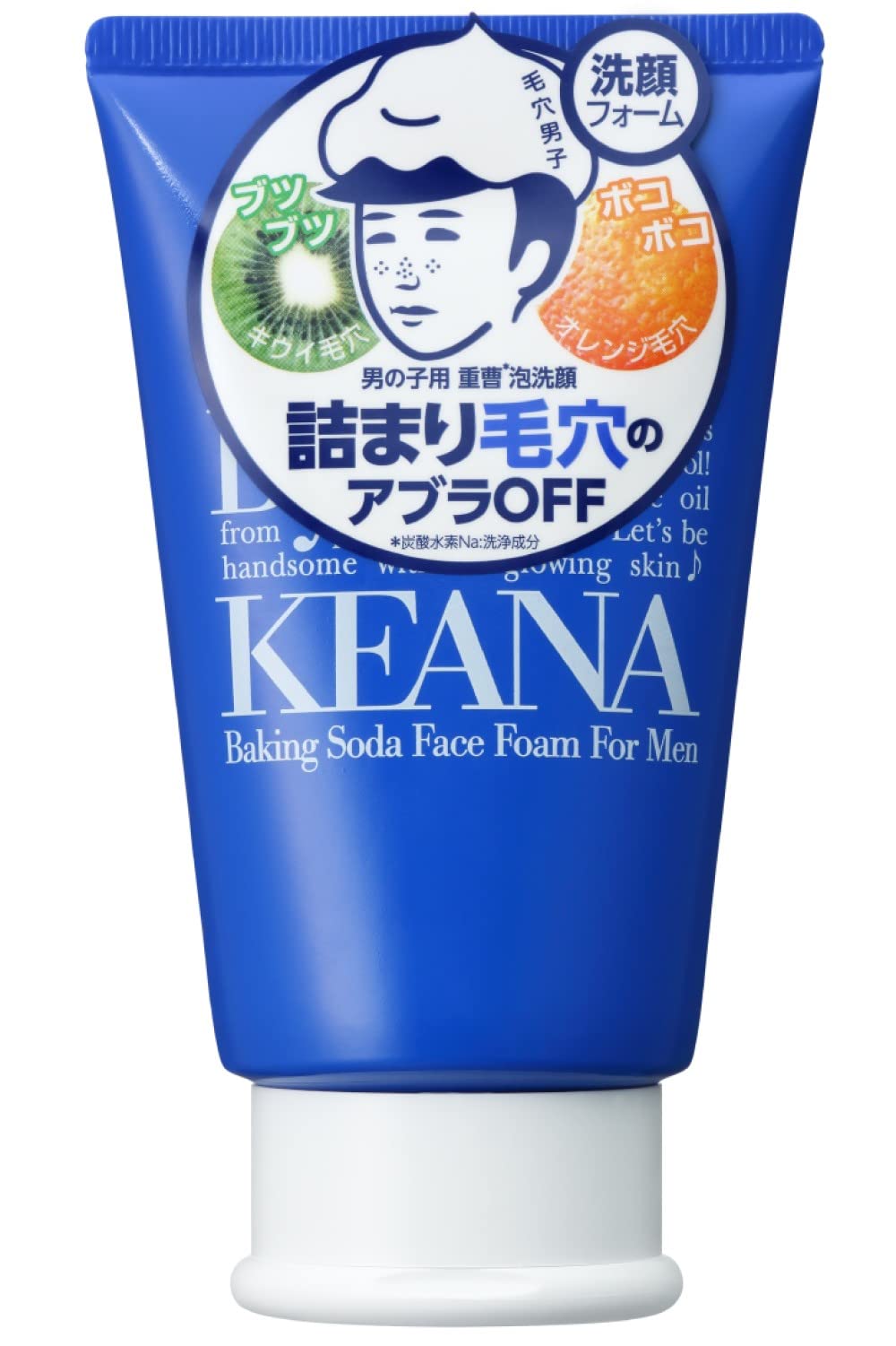 Keananadeshiko Men&