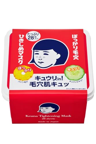 Keananadeshiko Pore-Tightening Face Mask Generous Box, Combination Skin, Smooth Skin, 28 Sheets