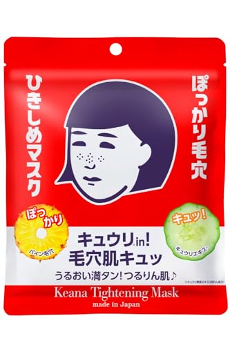 Keananadeshiko Pore-Tightening Face Mask 10 Sheets