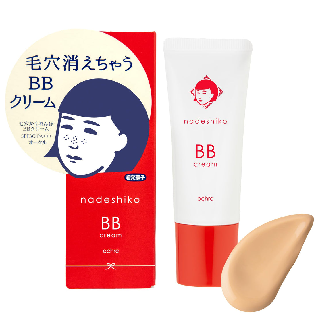 Keananadeshiko Pore Covering BB Cream Ocher 25g for Smooth Skin