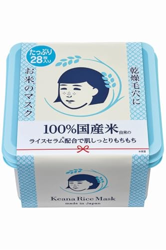 Keananadeshiko Rice Mask Value Box 28 Sheets