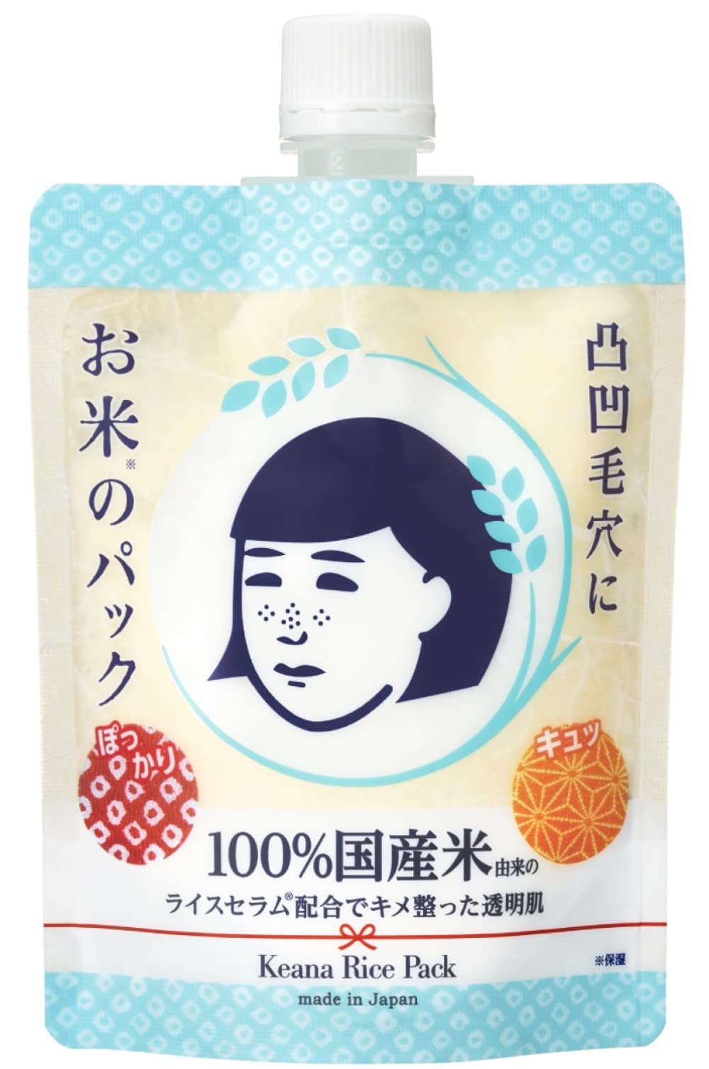 Keananadeshiko Rice Wash-Off Mask 170g