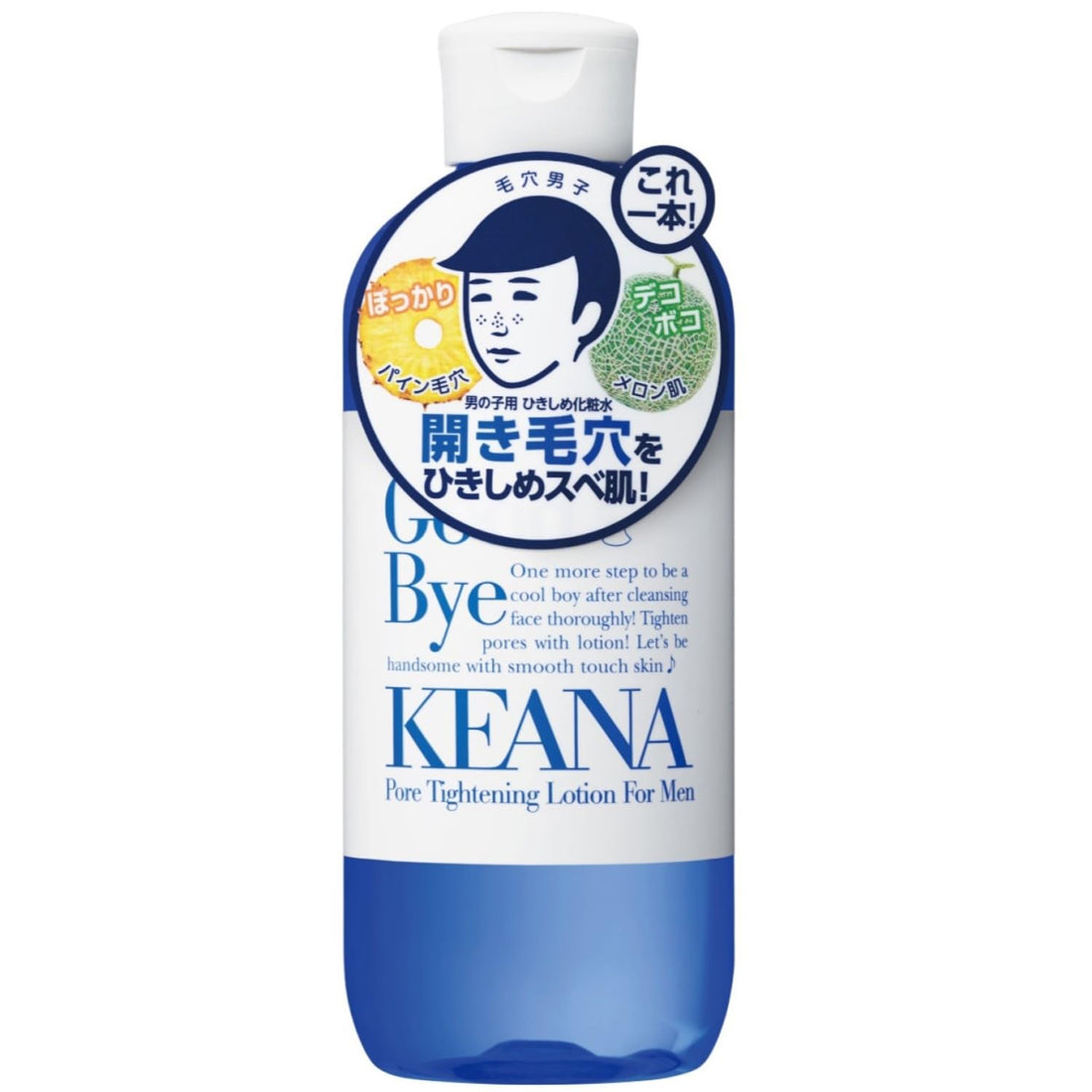 Keananadeshiko Men&