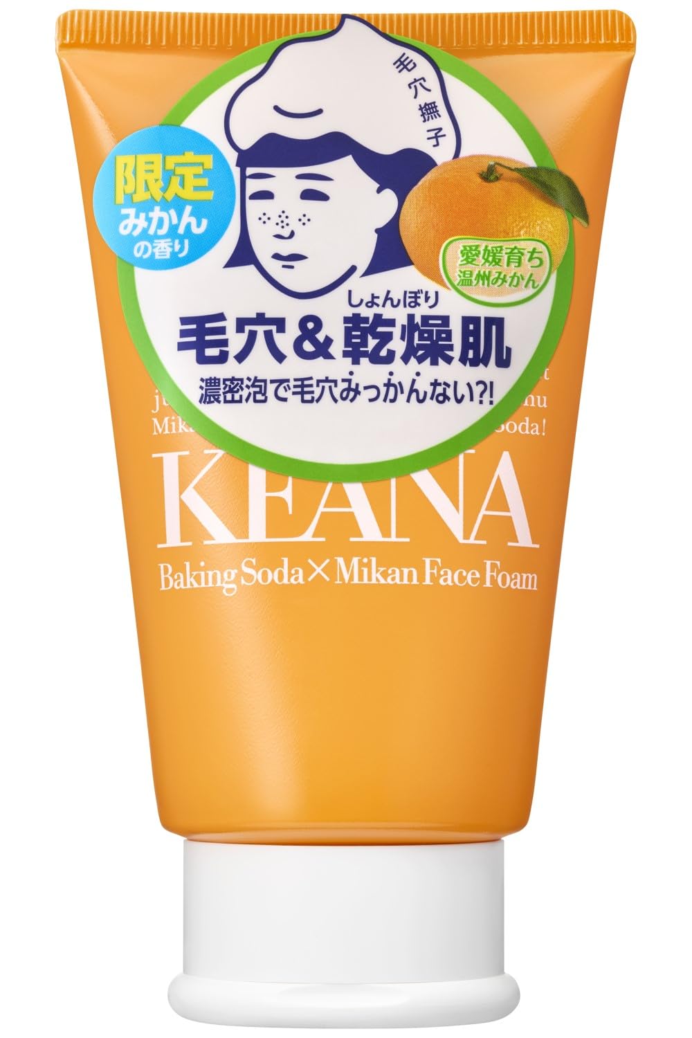 Keananadeshiko Cleansing Foam with Ehime Mandarin for Pore Care