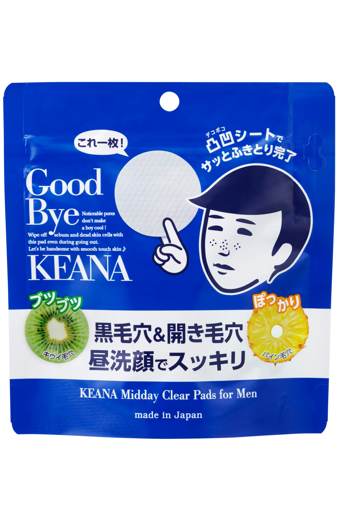 Keananadeshiko Pore Cleansing Wipes for Men 30 Sheets