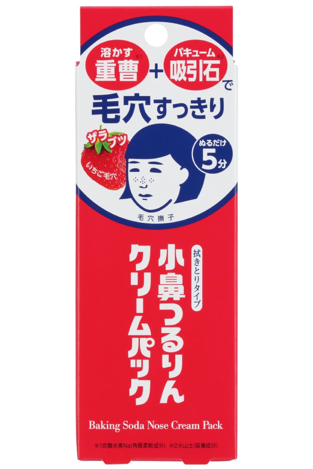 Keananadeshiko Smooth Nose Cream Pack 15g