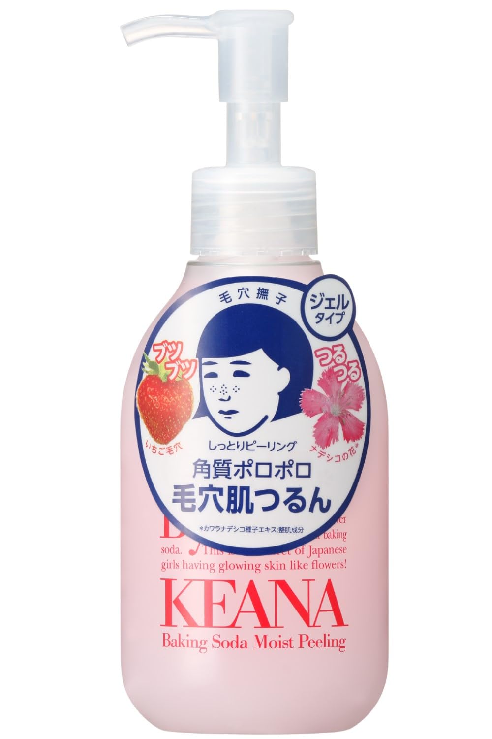 Keananadeshiko Moisturizing Peeling Gel for Dead Skin, Pore Plugs and Dullness 200ml
