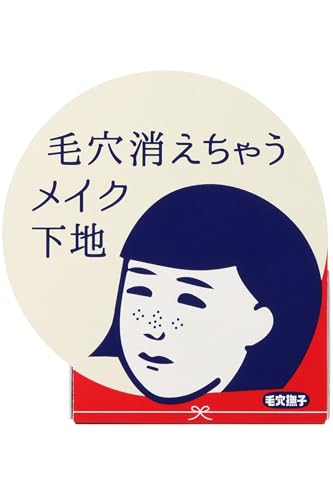 Keananadeshiko Pore Covering Primer for Smooth Skin 12g