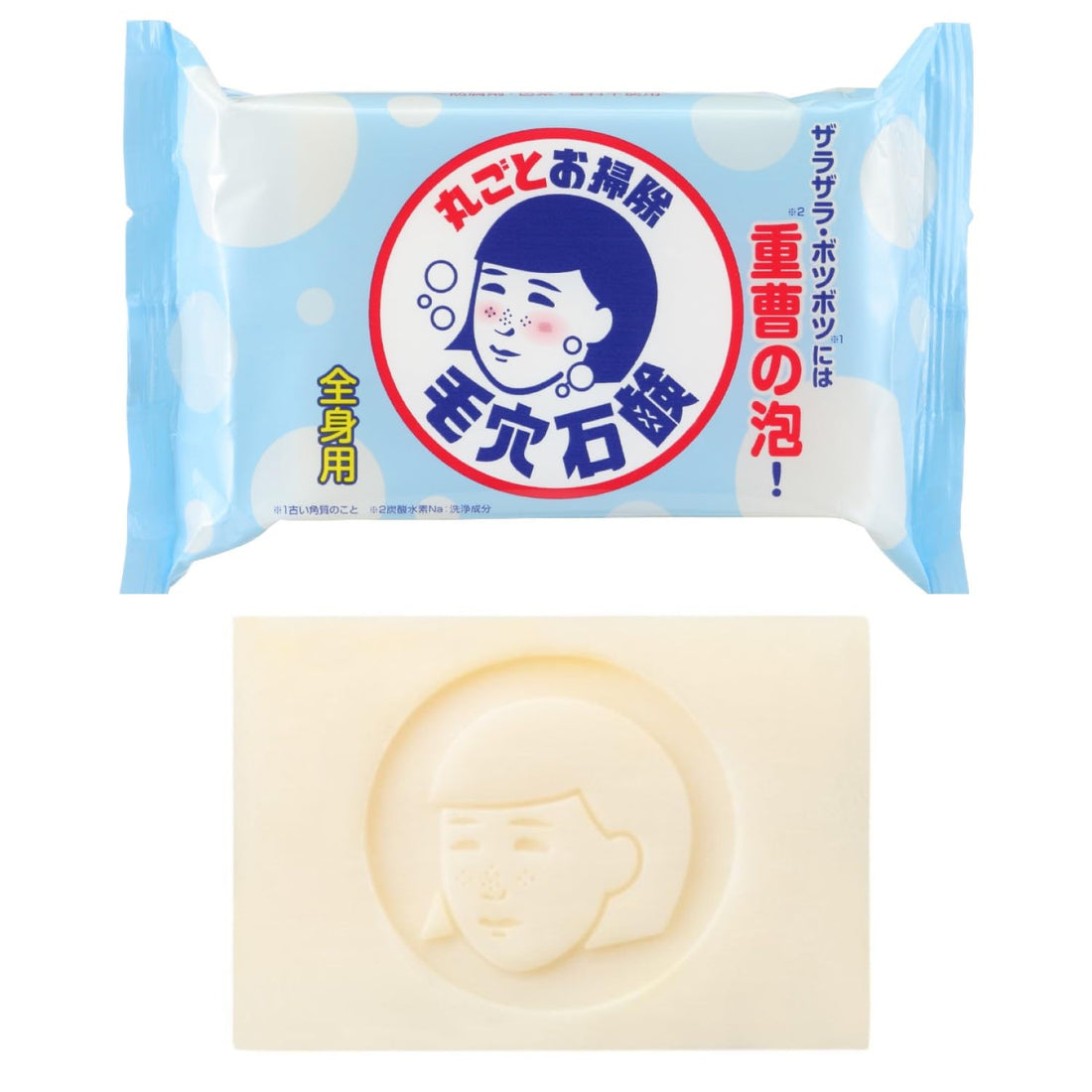 Keananadeshiko Baking Soda Soap 155g for Gentle Cleansing