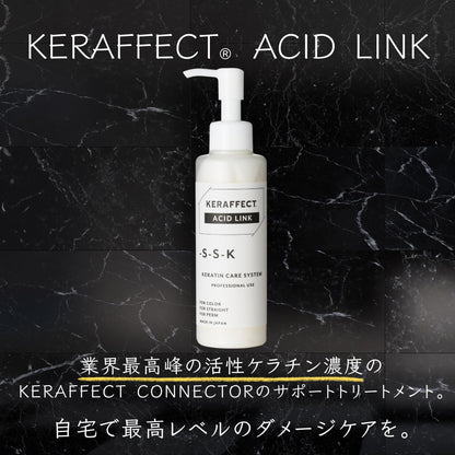 KERAFFECT KERAFFECT ACID LINK Traitement Capillaire Professionnel 150g