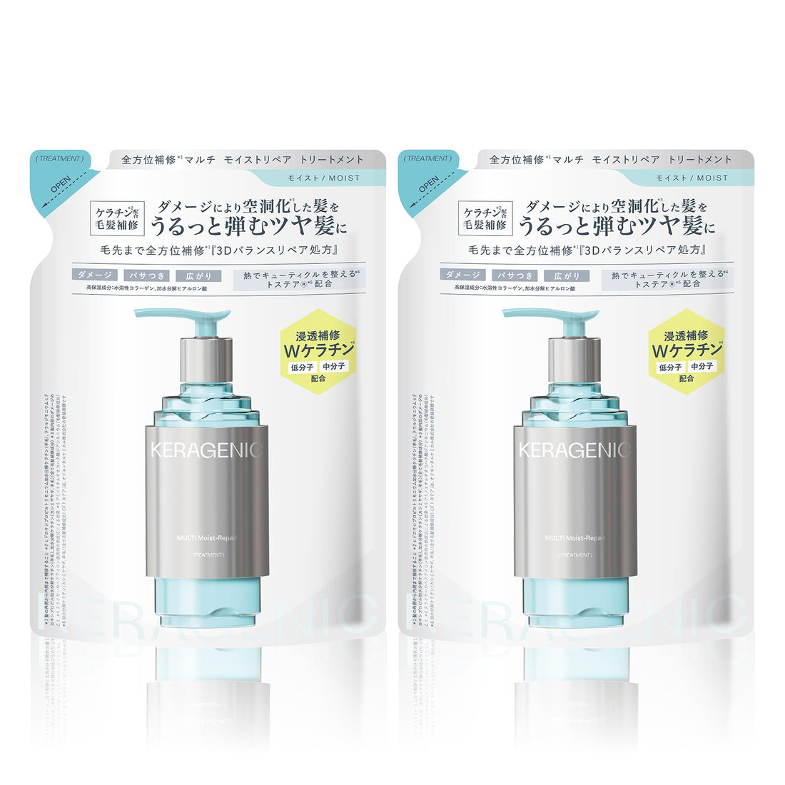 KERAGENIC Multi Moist Repair Hair Treatment Aqua Peony &amp; Lotus 320g